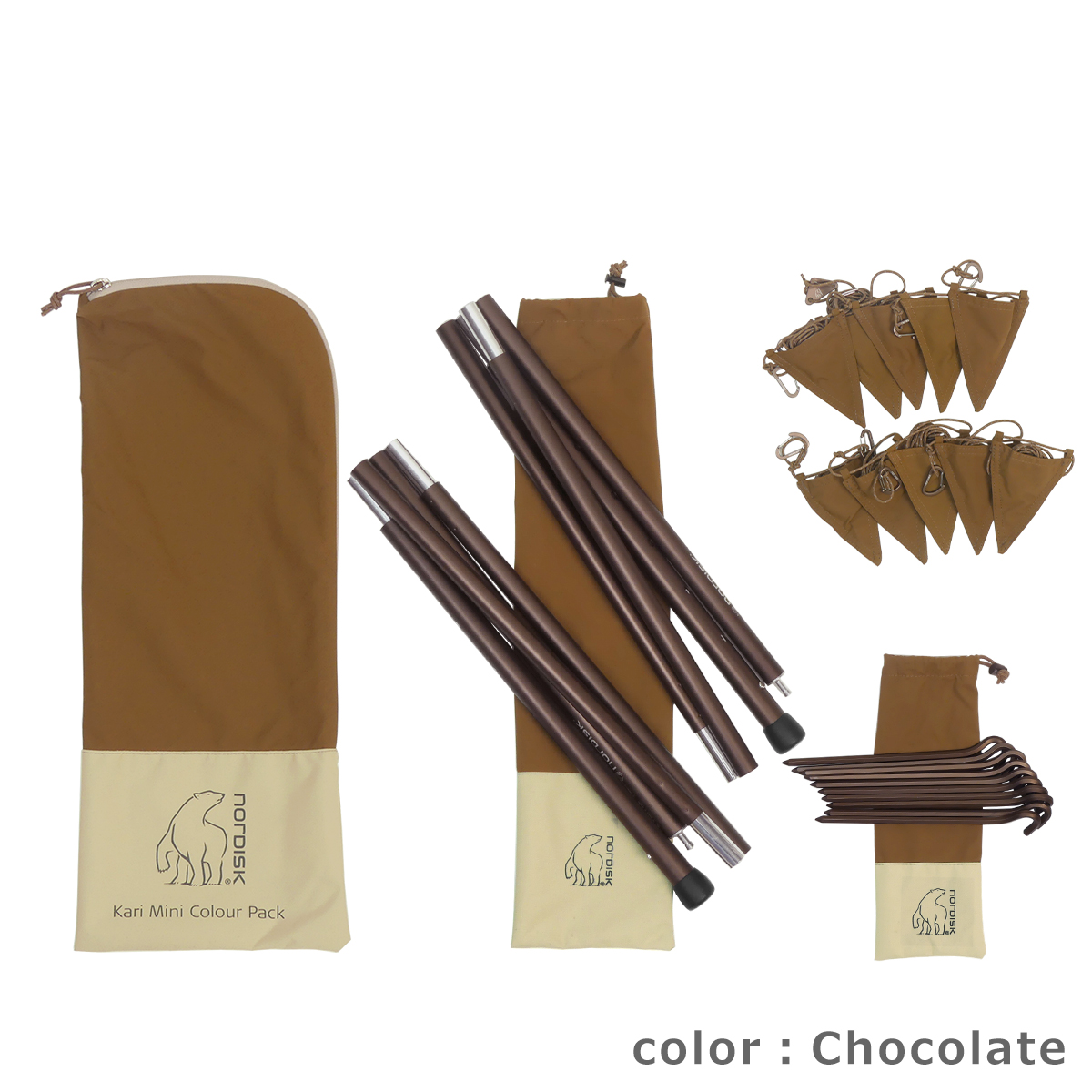 ノルディスク Kari Mini Kari Mini Tarp