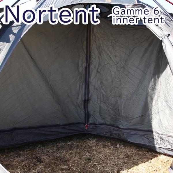 NORTENT ノルテント Gamme 6 inner tent ギャム6専用インナー