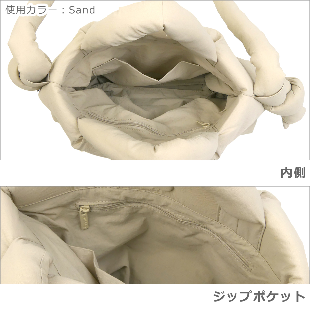OLEND オレンド MICRO Soft Bag ミニ 未使用 SAND OLEND 【並行輸入品 
