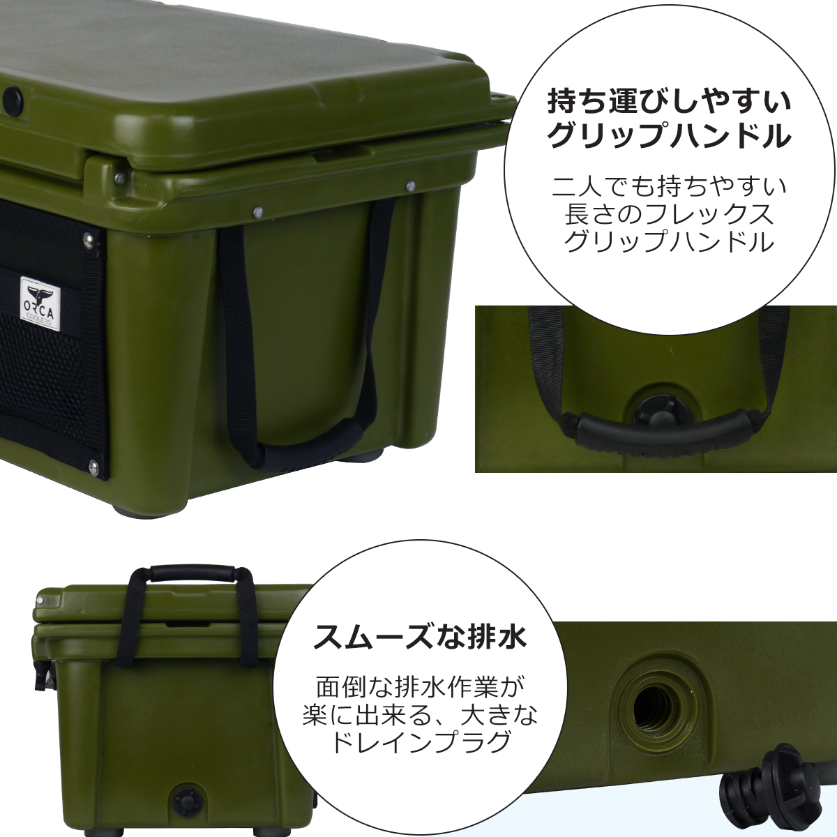 オルカ ORCA クーラーボックス Orca Coolers 26 クーラー 約25L 26QT