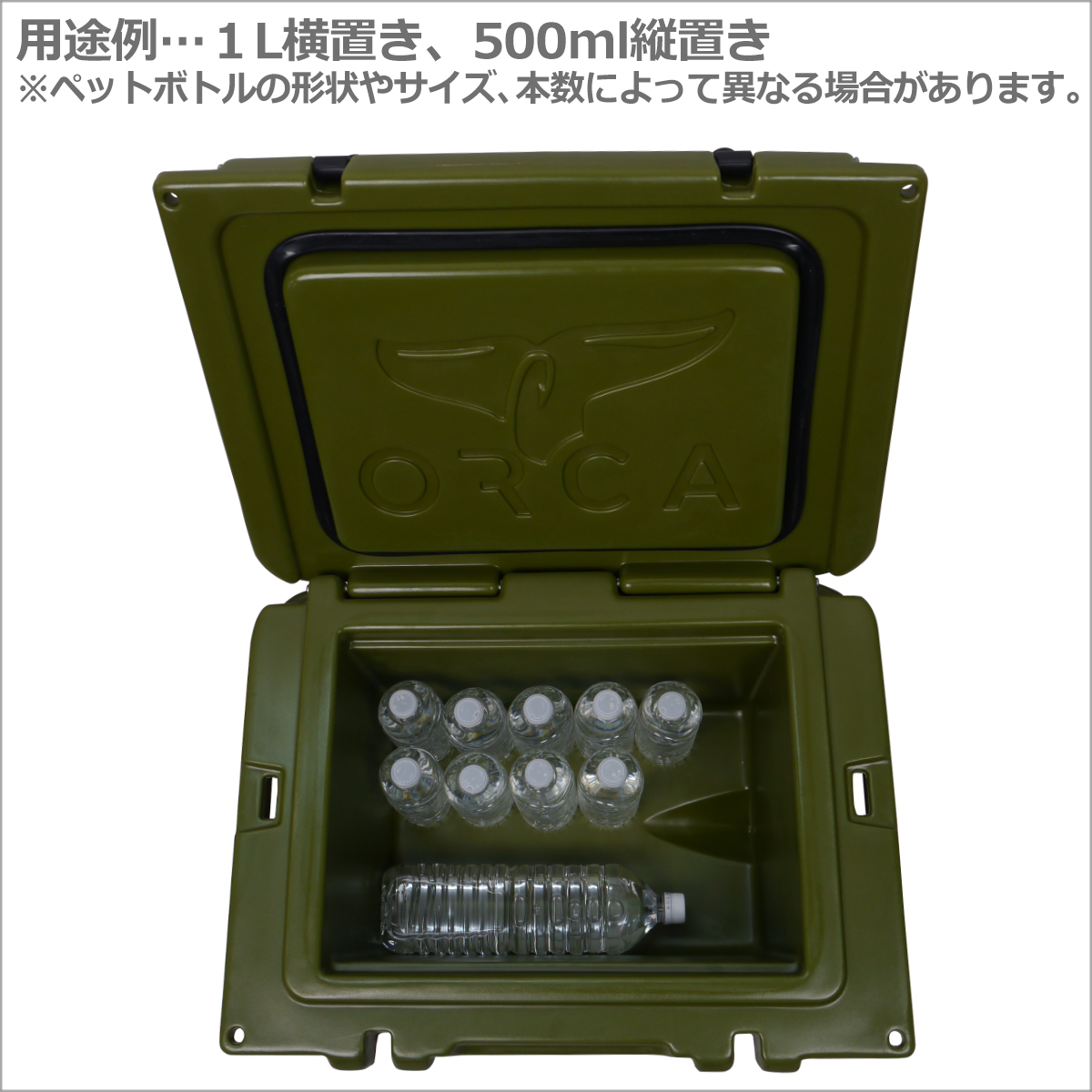ORCA オルカ クーラーボックス Orca Coolers 26 クーラー 約25L