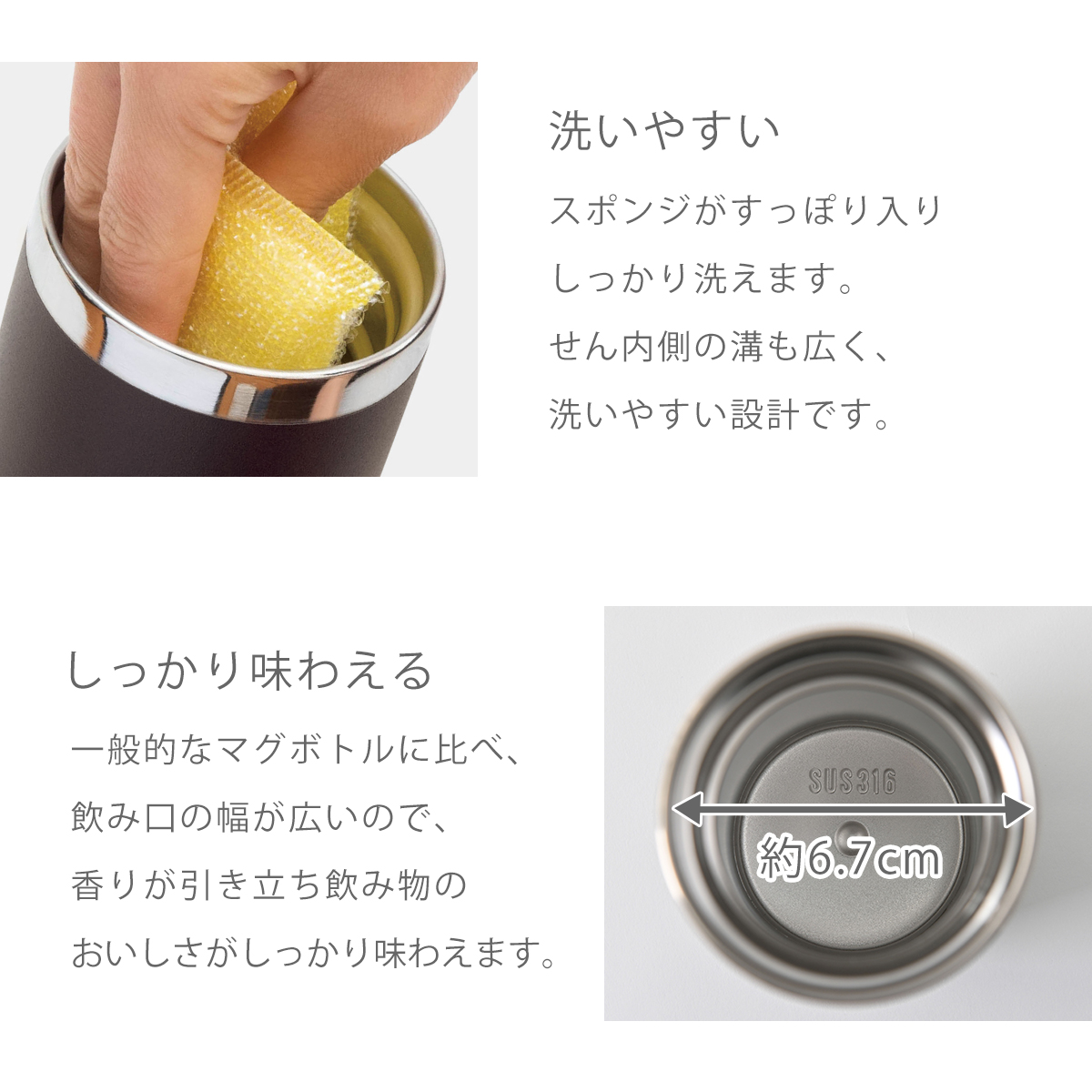 ピーコック魔法瓶工業 ピーコック Peacock タンブラーボトル 0.5L 蓋
