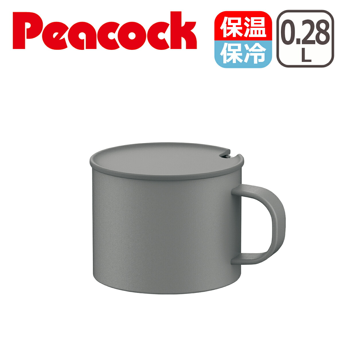 ピーコック魔法瓶工業 ピーコック Peacock ピーコック魔法瓶