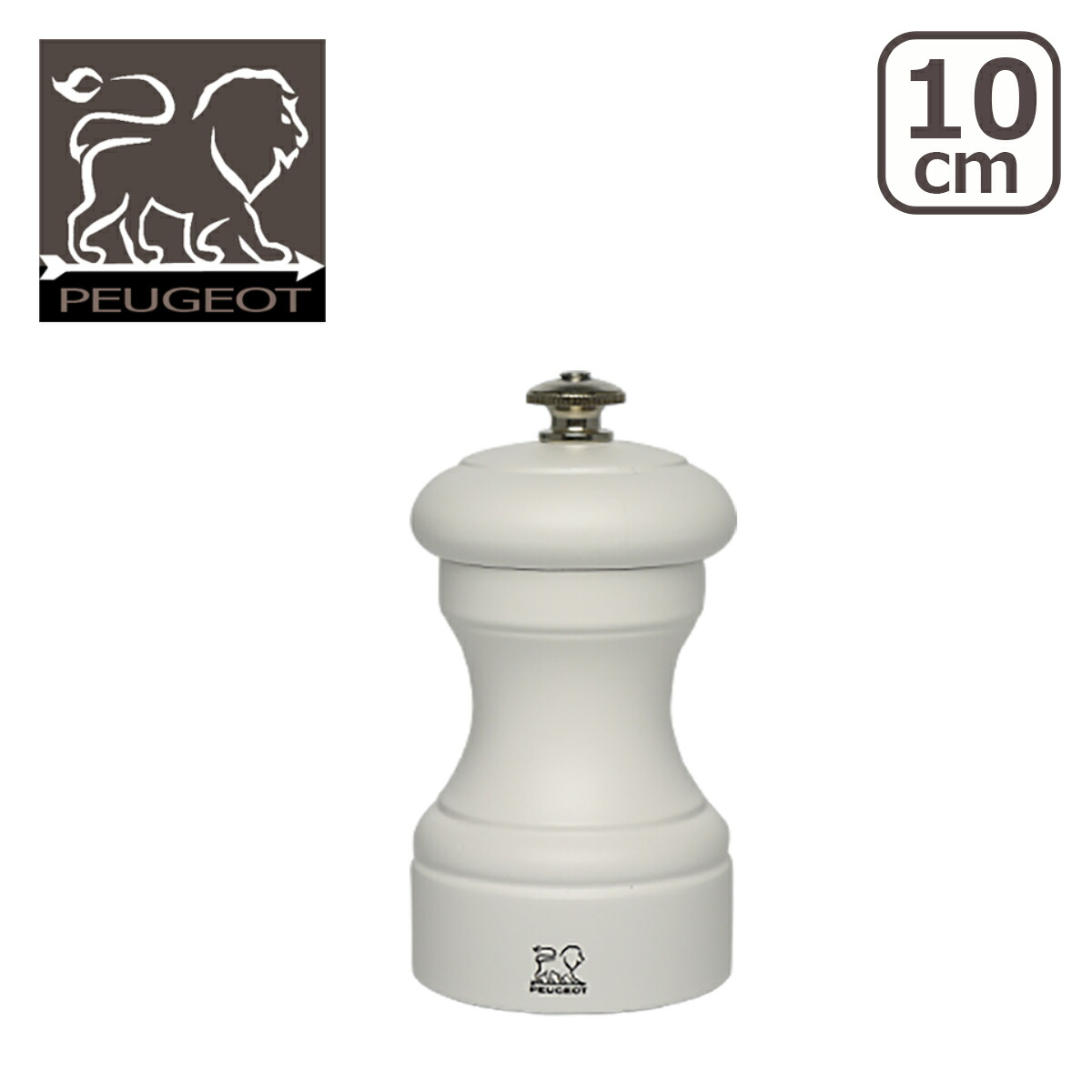 PEUGEOT（プジョー） ビストロ ホワイト 10cm ソルトミル : daily-3
