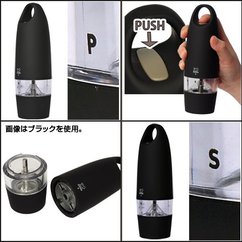peg259_1.jpg