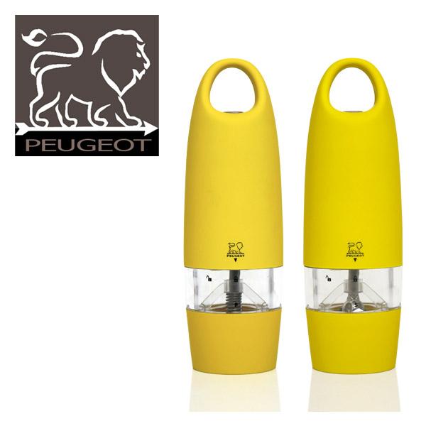 PEUGEOT（プジョー） 電動ミル ゼスト ライム 18cm ペパーミル