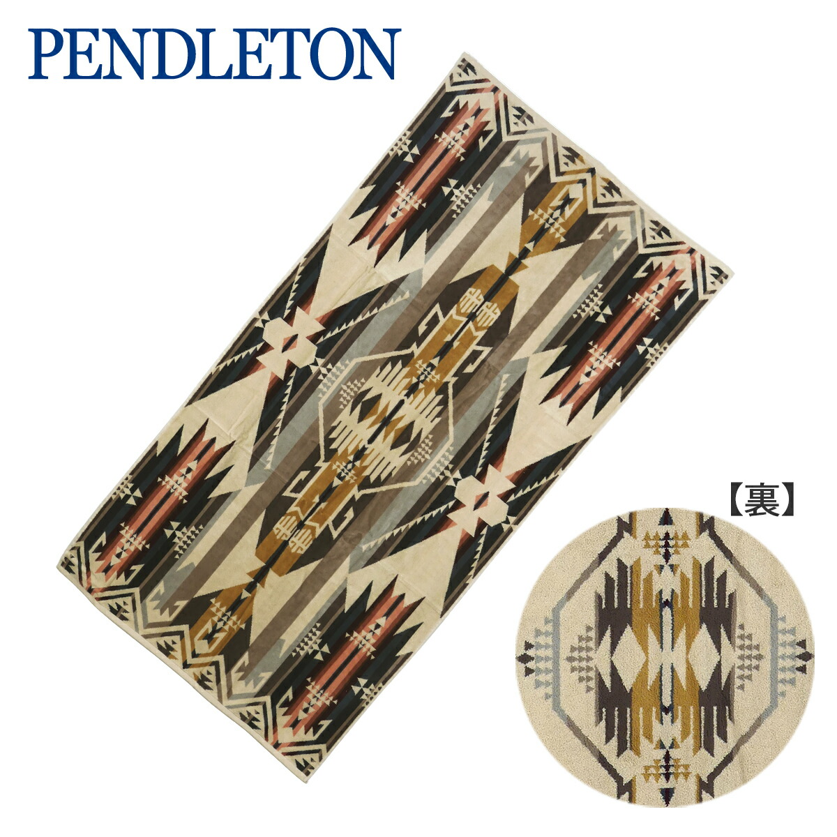 PENDLETON 【並行輸入品】ペンドルトン タオル バスタオル アイ