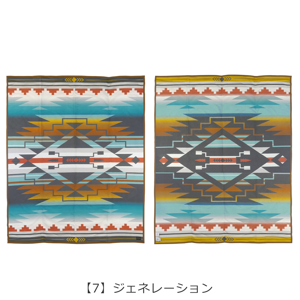 ペンドルトン ブランケット 毛布 ウール＆コットン 162x203cm ローブ/ジャガード PENDLETON 【在庫限り】