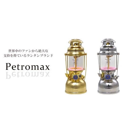 ペトロマックス HK500専用パーツキット set-500 Petromax｜daily-3｜02