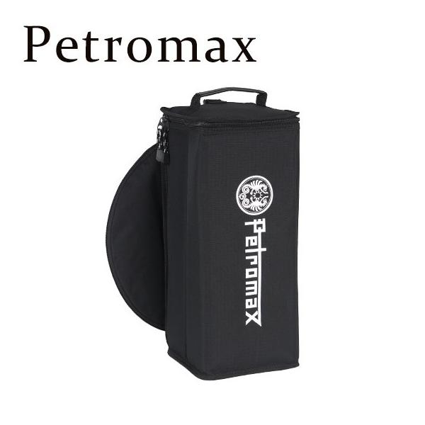 Petromax ペトロマックス HK500用トランスポートバッグ ta5