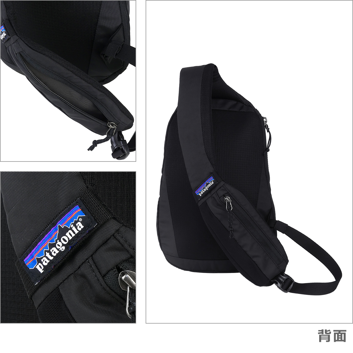 【未使用品】patagonia アトム・スリング 8L ブラック patagonia（パタゴニア） 【並行輸入品】パタゴニア バッグ アトム