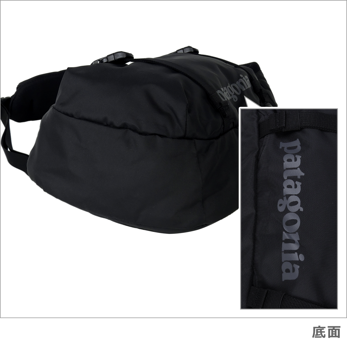 【未使用品】patagonia アトム・スリング 8L ブラック 楽天市場】パタゴニア ボディバッグ アトム スリング 8L ブラック