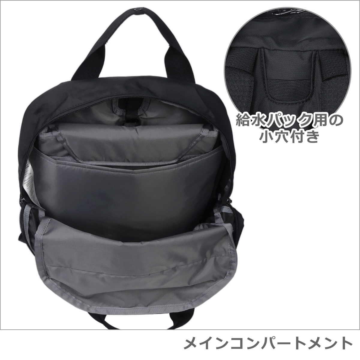 patagonia（パタゴニア） 【並行輸入品】パタゴニア リュック アトム