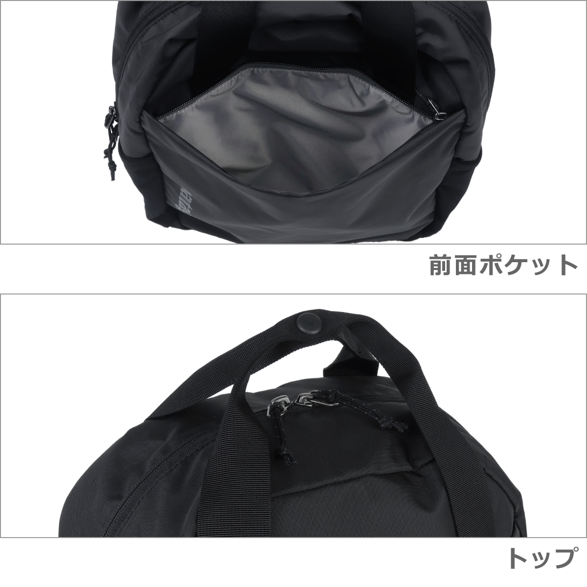 patagonia（パタゴニア） 【並行輸入品】パタゴニア リュック アトム