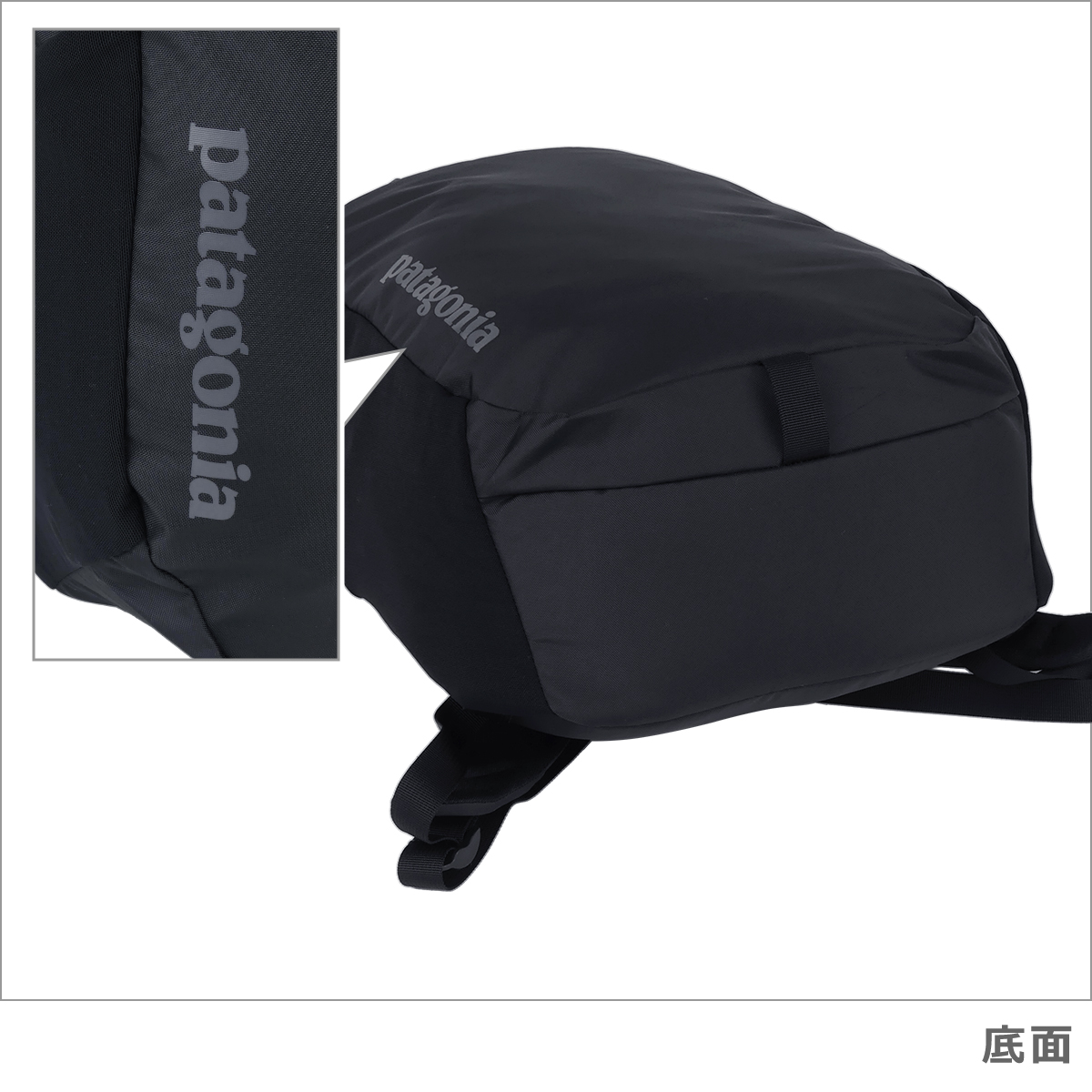 patagonia（パタゴニア） 【並行輸入品】パタゴニア リュック アトム
