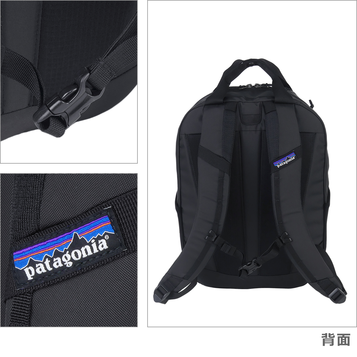 patagonia（パタゴニア） 【並行輸入品】パタゴニア リュック アトム