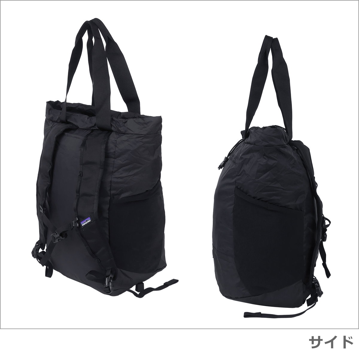 patagonia テラヴィア トートバック リュック 48814 patagonia（パタゴニア） 【並行輸入品】パタゴニア リュック