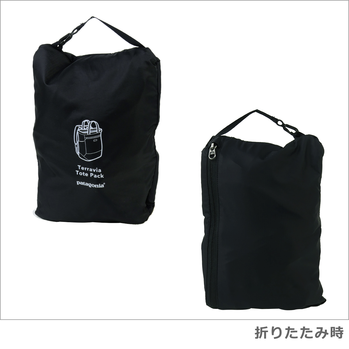 patagonia（パタゴニア） 【並行輸入品】パタゴニア リュック