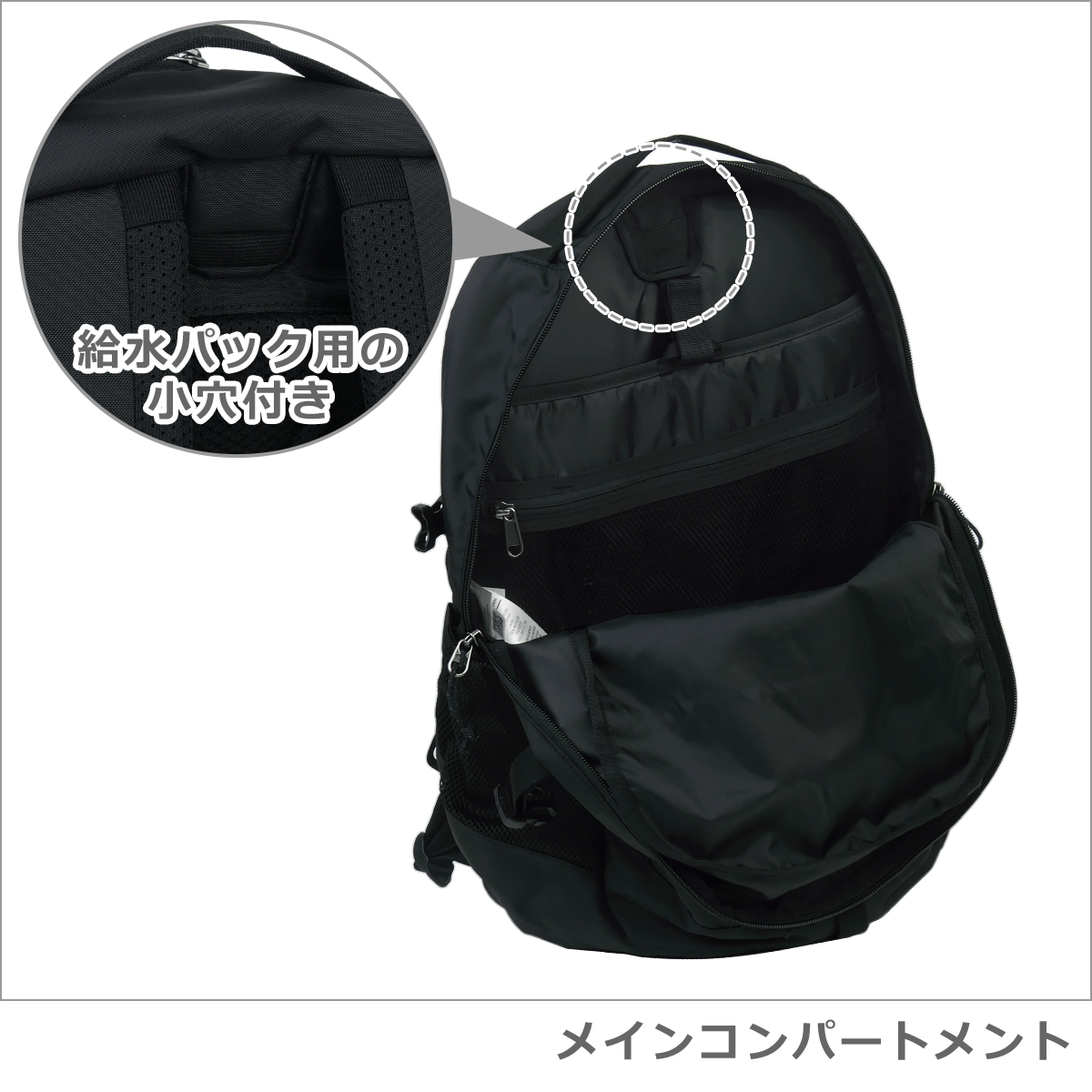 patagonia（パタゴニア） 【並行輸入品】パタゴニア リュック