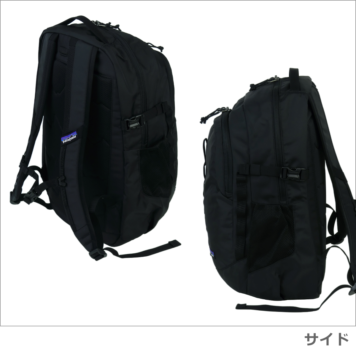 patagonia（パタゴニア） 【並行輸入品】パタゴニア リュック