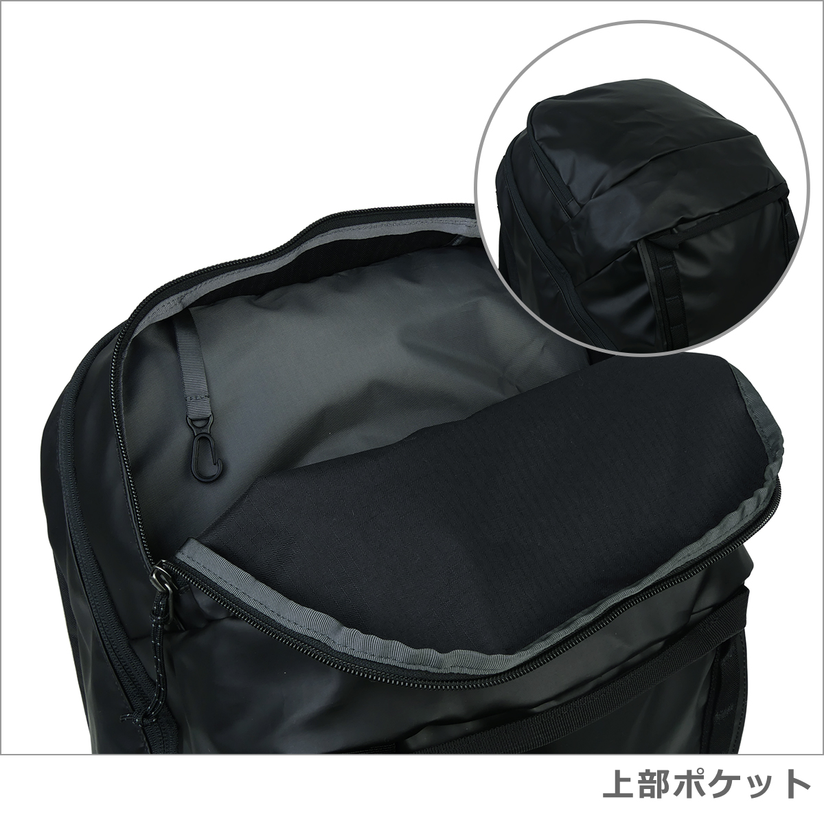 patagonia（パタゴニア） 【並行輸入品】パタゴニア リュック ブラック