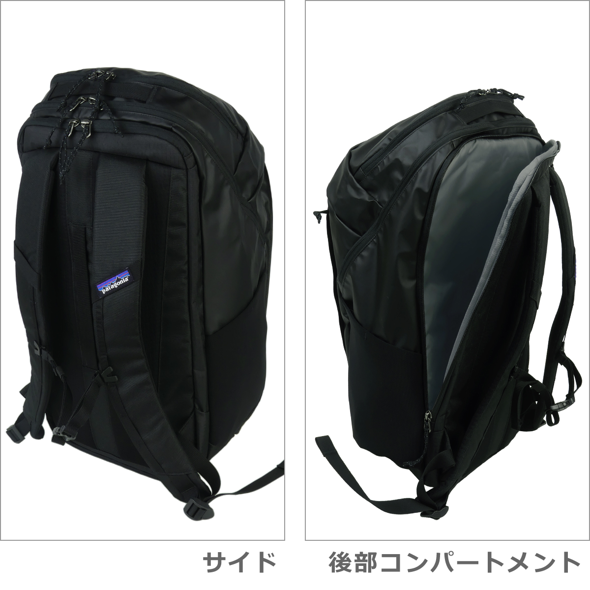 patagonia（パタゴニア） 【並行輸入品】パタゴニア リュック ブラック