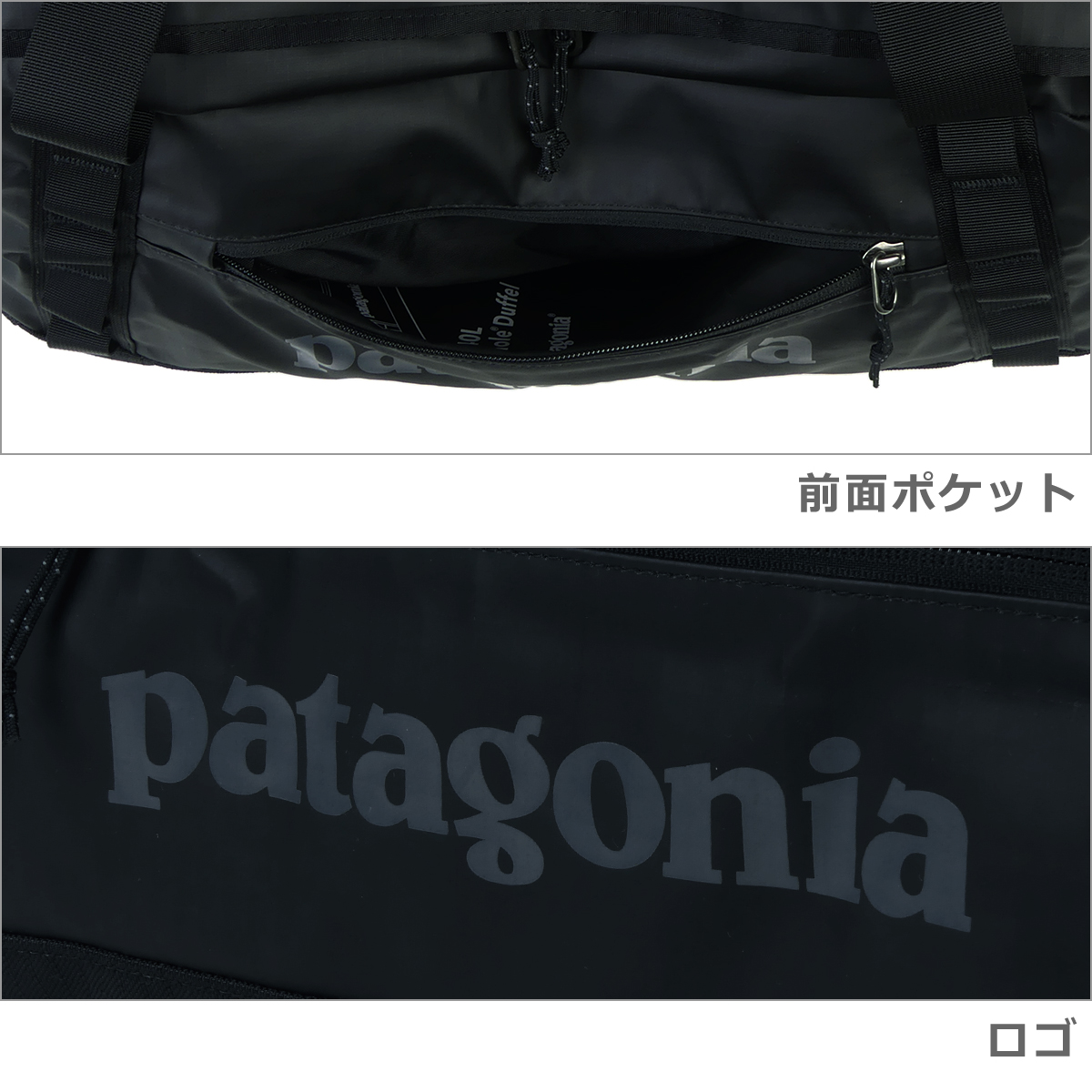 patagonia（パタゴニア） 【並行輸入品】パタゴニア リュック ブラック