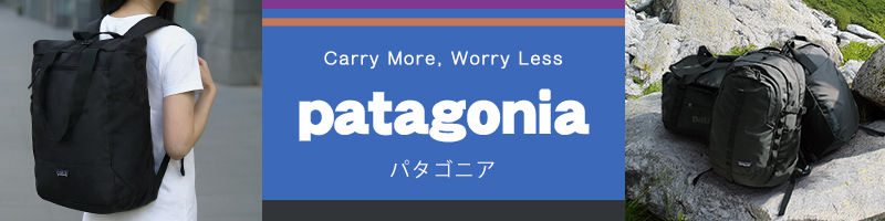 patagonia（パタゴニア） 【並行輸入品】パタゴニア リュック ブラック