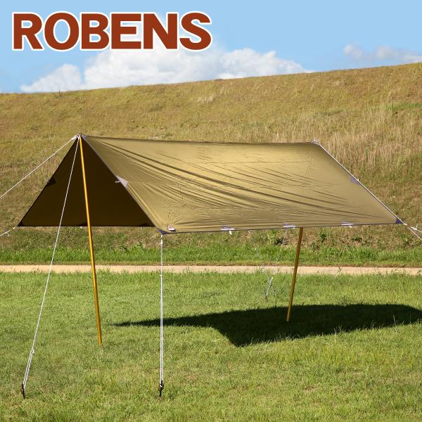 ROBENS（ローベンス） 【並行輸入品】ローベンス Tarp 3 x 3 m 130260