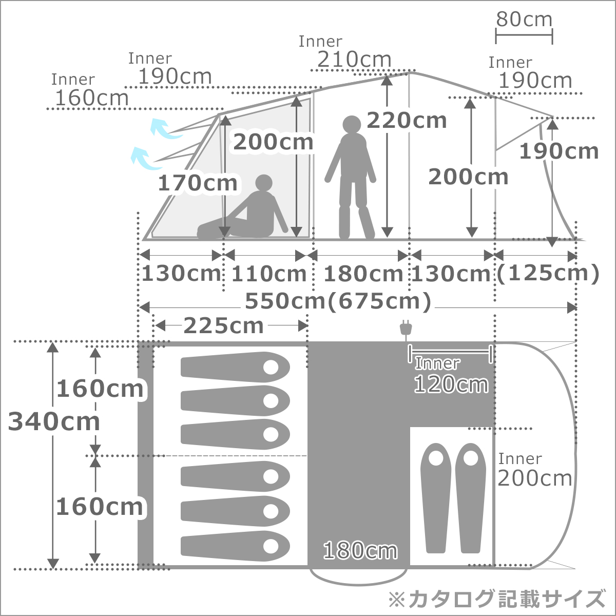 ROBENS ローベンス Eagle Rock TC 6+2XP（イーグルロックTC）8人