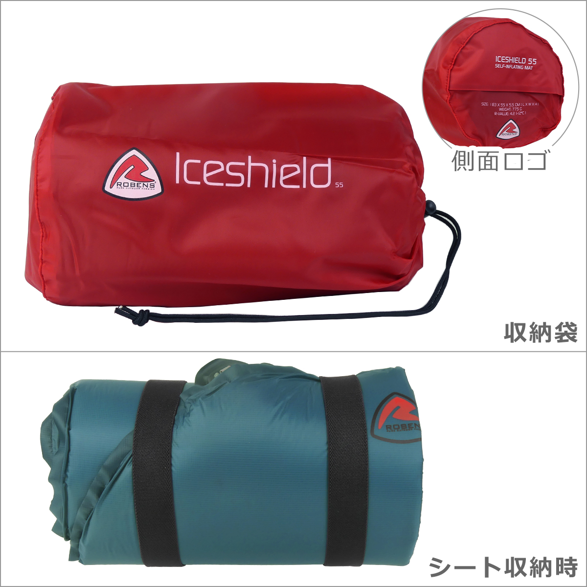 ROBENS（ローベンス） 【並行輸入品】ローベンス Iceshield 55 310105 