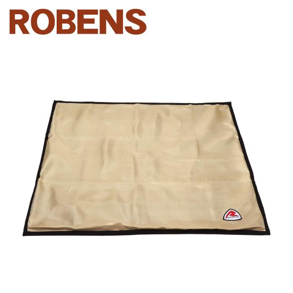 ROBENS（ローベンス） 【並行輸入品】ローベンス Stove Ground
