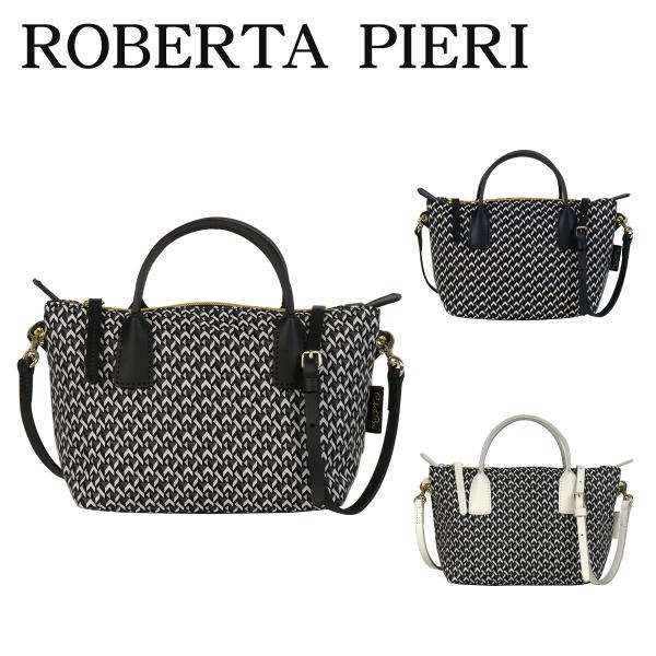 ROBERTA PIERI [ロベルタピエリ] TATAMI MINI DUFFLE〔2WAY