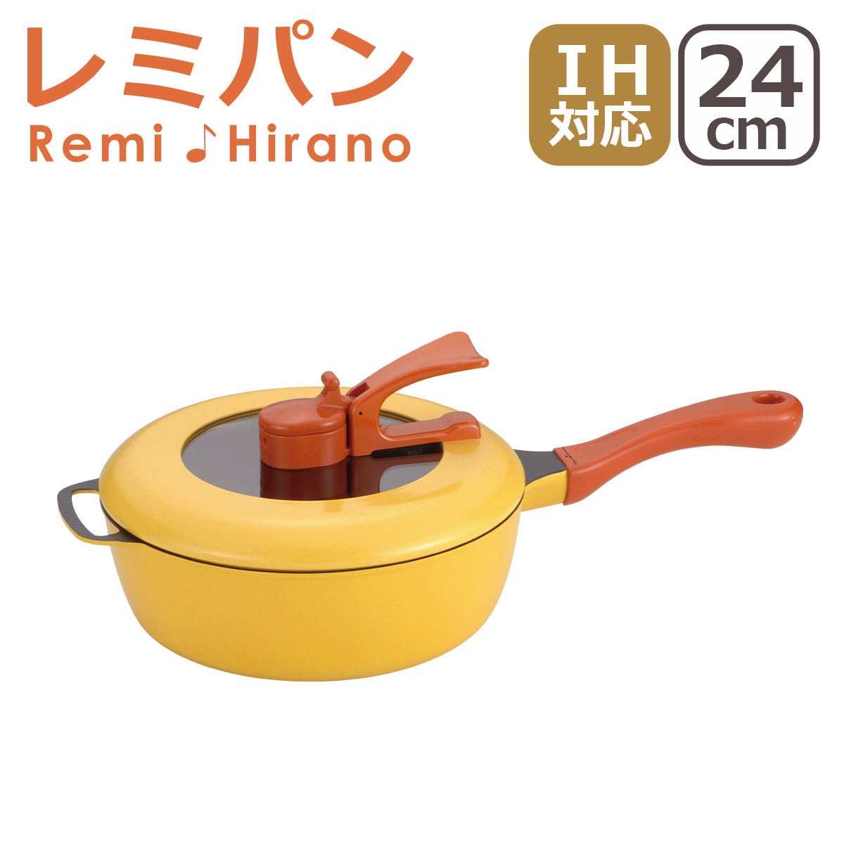 楽天市場】【ポイント10倍 正規品】レミパン 片手鍋24cm