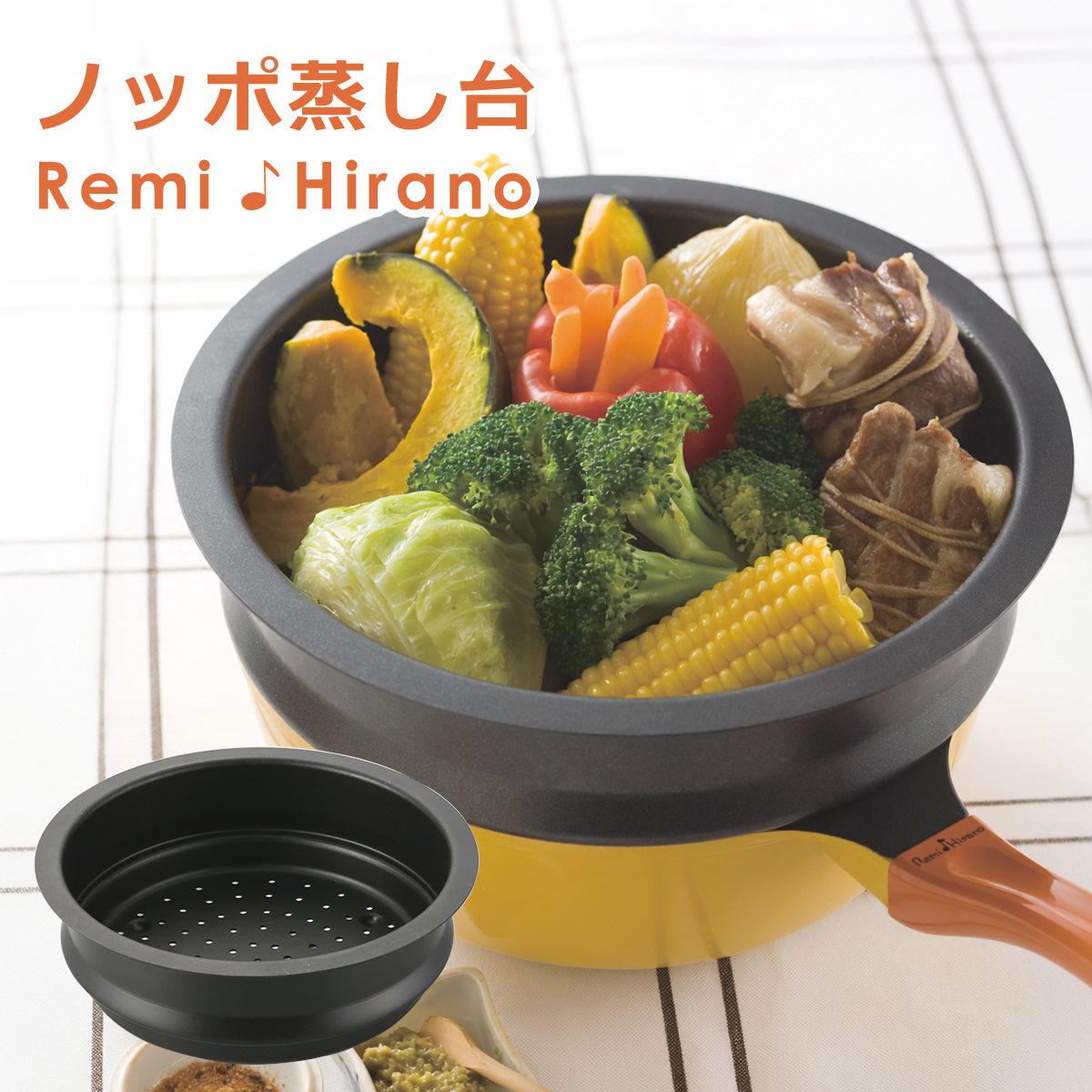 平野レミ 調理器具」の人気商品一覧・価格比較 - 価格.com