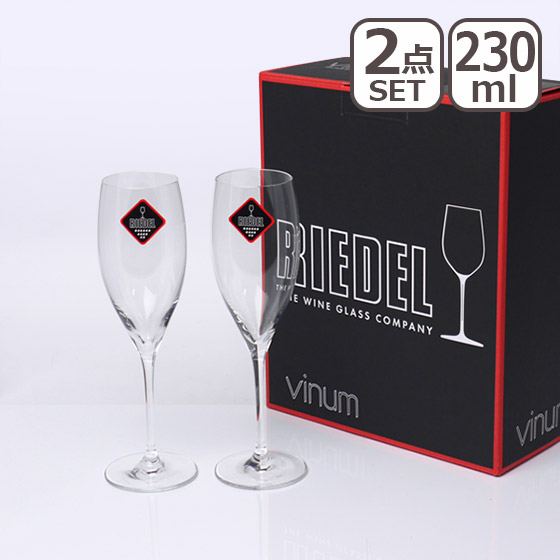 リーデル RIEDEL ワイングラス 6416/48 ヴィノム キュヴェ・プレスティージュ ヴィンテージ・シャンパーニュ 2個セット
