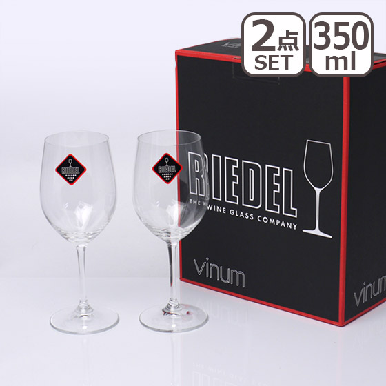 リーデル RIEDEL ワイングラス 6416/5 ヴィノム Vinum ヴィオニエ／シャルドネ 2個セット Viognier/Chardonnay 6416/05 白ワイン｜daily-3