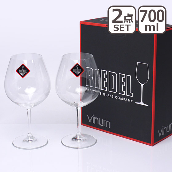 リーデル RIEDELワイングラス ヴィノム ブルゴーニュ 6416/7 Vinum ピノ・ノワール Pinot Noir 6416/07 2個セット 赤ワイン｜daily-3