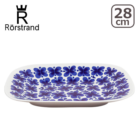 ロールストランド モナミ サービングディッシュ 22x28cm 食器 皿｜daily-3