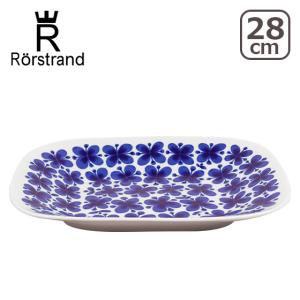 ロールストランド モナミ サービングディッシュ 22x28cm 食器 皿