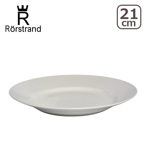 Rorstrand 【並行輸入品】ロールストランド スウェディッシュグレース
