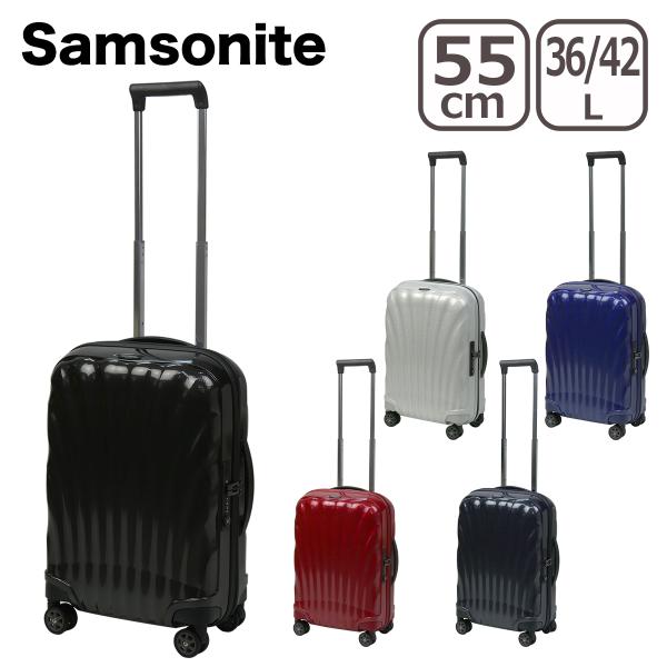 サムソナイト シーライト スピナー スーツケース 55 55cm 36L / 42L C-Lite Spinner エクスパンダブル EXP Samsonite