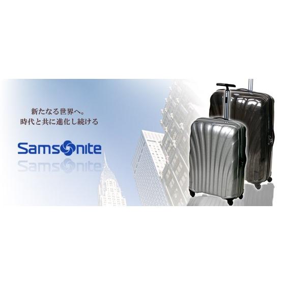 サムソナイト シーライト スピナー スーツケース 69 69cm 68L C-Lite Spinner Samsonite｜daily-3｜09