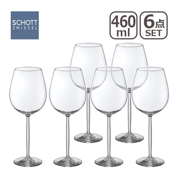 SCHOTT ZWIESEL（ショット・ツヴィーゼル）ディーヴァ ブルゴーニュ 6個入 104095