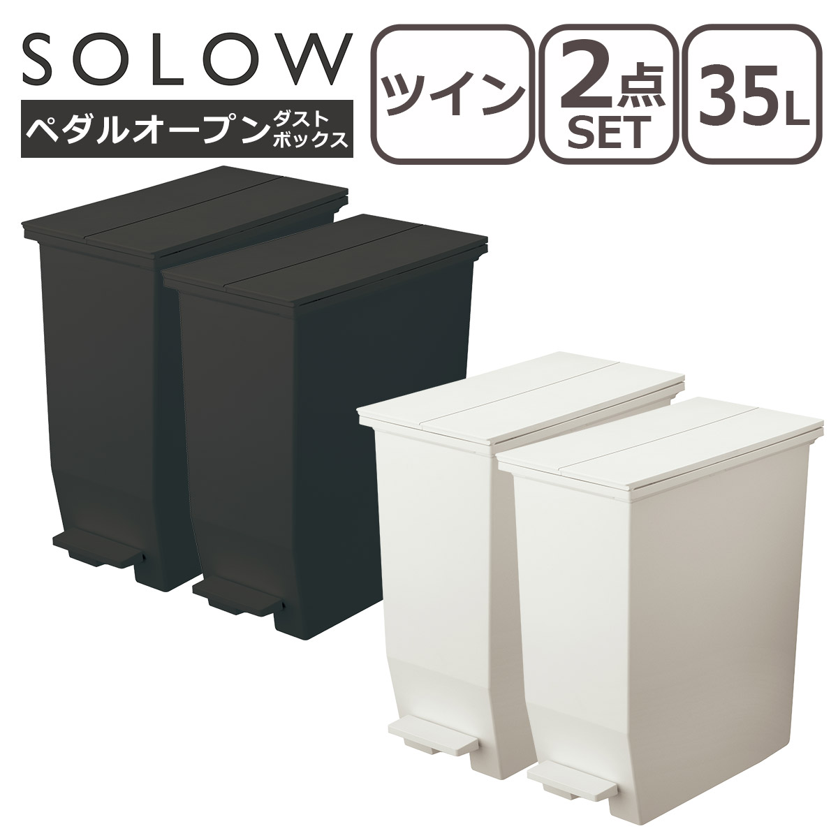 \E SOLOW S~ y_I[v cC 35L 2Zbg ӂt y_ J J
