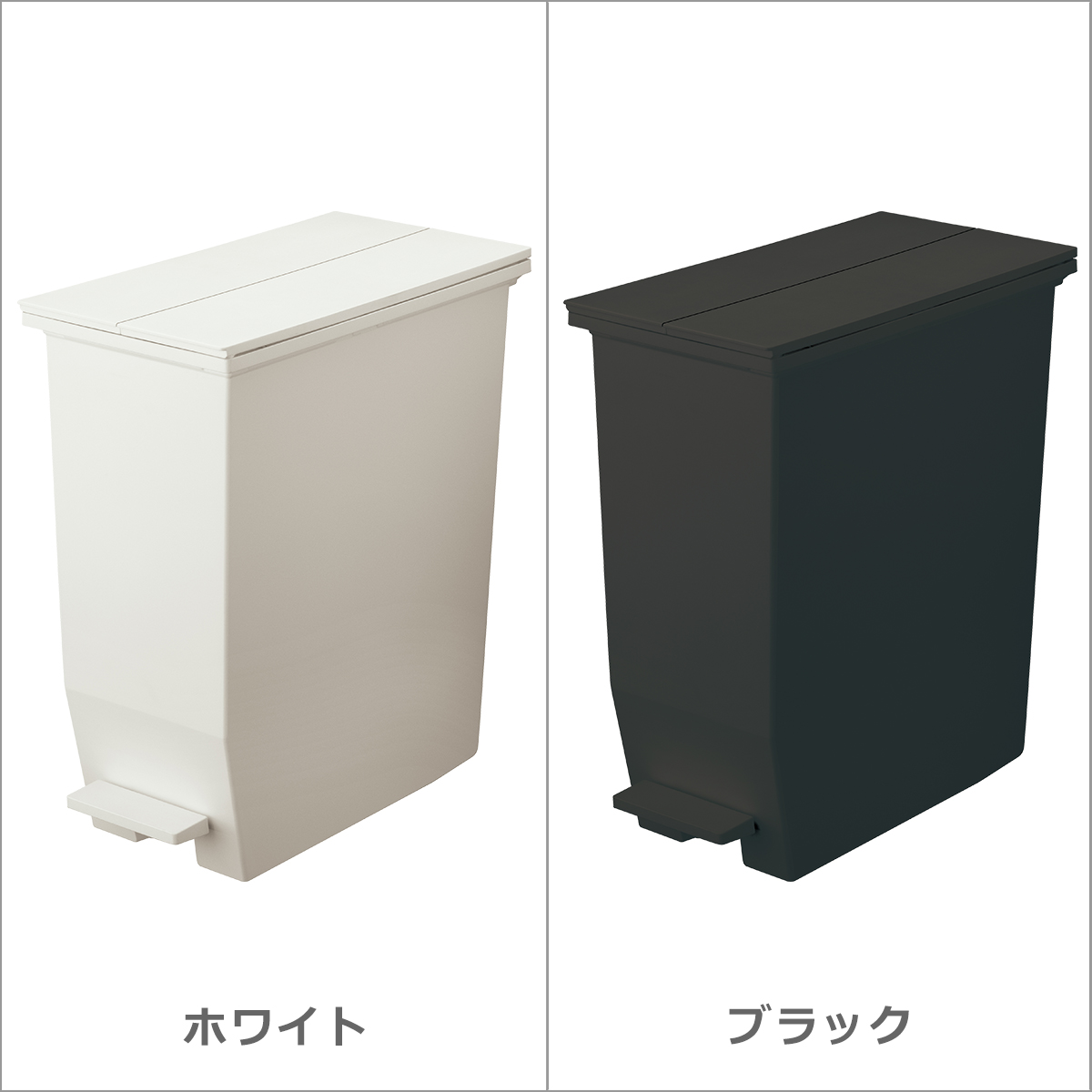 ソロウ SOLOW ゴミ箱 ペダルオープン ツイン 35L 単品 ふた付き ペダル