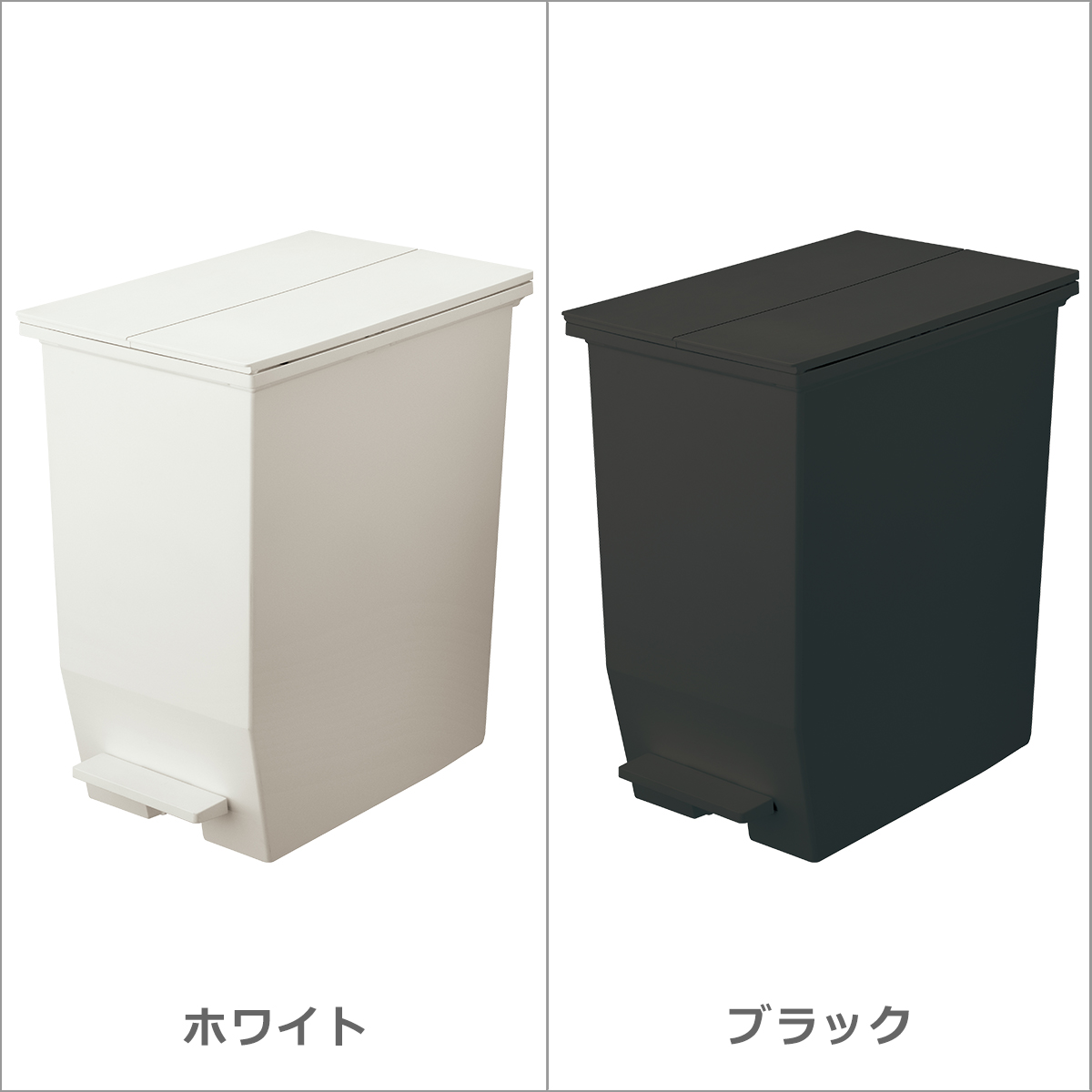 【値下げしました】新品/未使用/2個/白　SOLOW ソロウ ペダルオープンツイン 45L 2個セット SOLOW（ソロウ）ペダルオープンツイン 45L」の人気商品一覧 | 安い商品