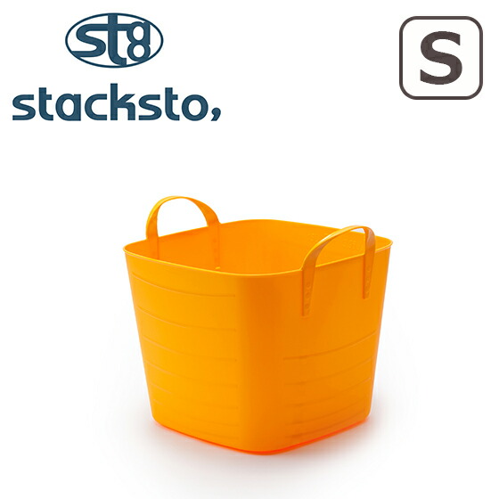 STACKSTO ブラウン　バケットM 、Mショート　蓋付き　計3個セット stacksto.（スタックストー） stacksto（スタックストー） バケットS