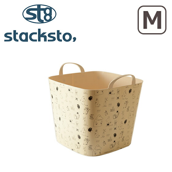 スタックストー 4個以上送料無料 ムーミン バケット M stacksto｜daily-3｜03