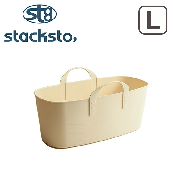 stacksto.（スタックストー） stacksto（スタックストー） バケット L